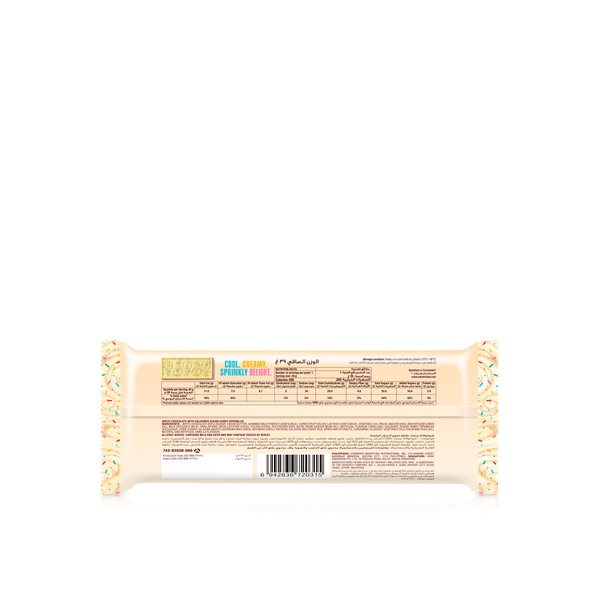 Hershey's Sprinkles N Creme Chocolate Birthday Cake Bar 39g