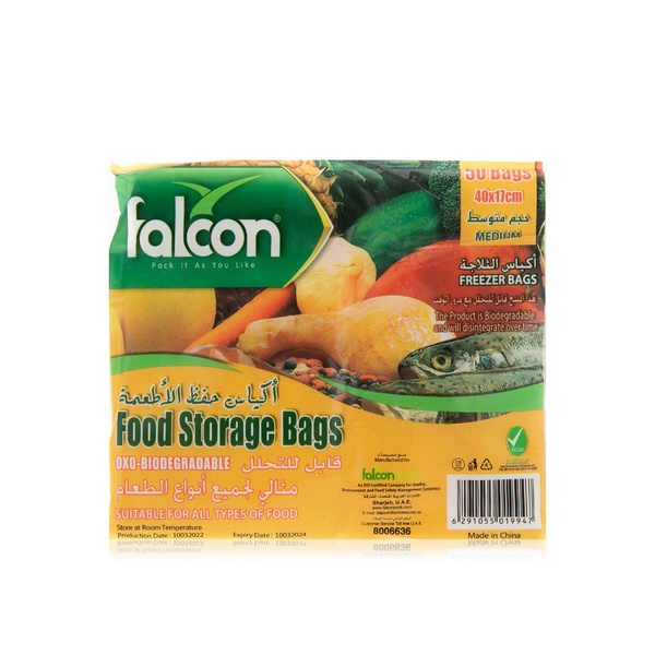 Buy Falcon food storage bags 40x17cm x50 in UAE