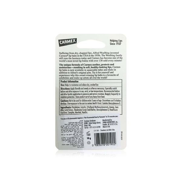 Carmex Strawberry Lip Balm Tube SPF15 10g