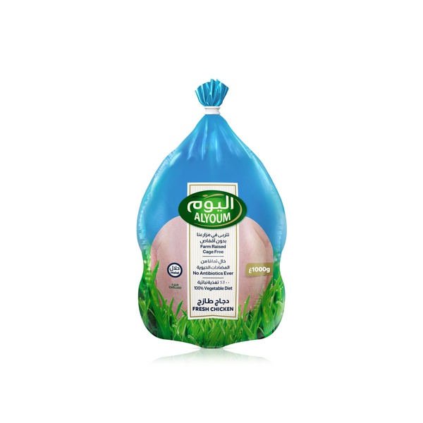 Al Youm Fresh Whole Chicken 1000g