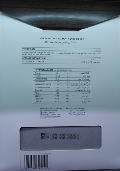 Spinneysfood Norwegian Beetroot & Orange Smoked Salmon 100g