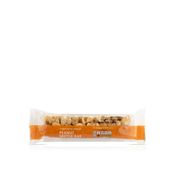Spinneysfood Peanut Brittle Bar 50g
