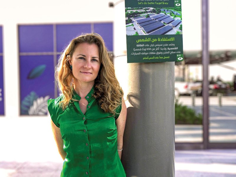 Sophie Corcut, Spinneys brand and sustainability manager