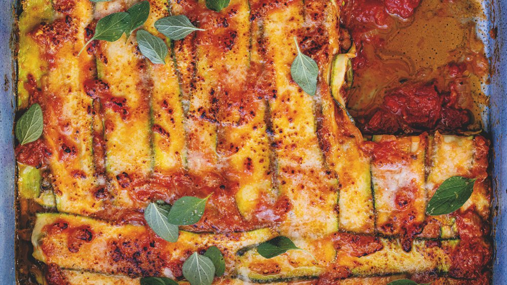 بارميجيانا الكوسى