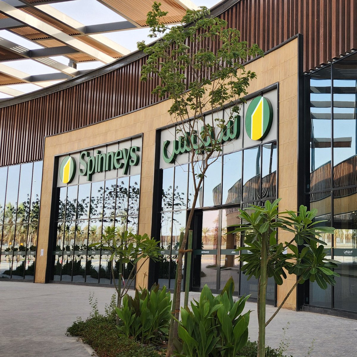 Spinneys Launches Wide Expansion Plan In Saudi Arabia With First Store 