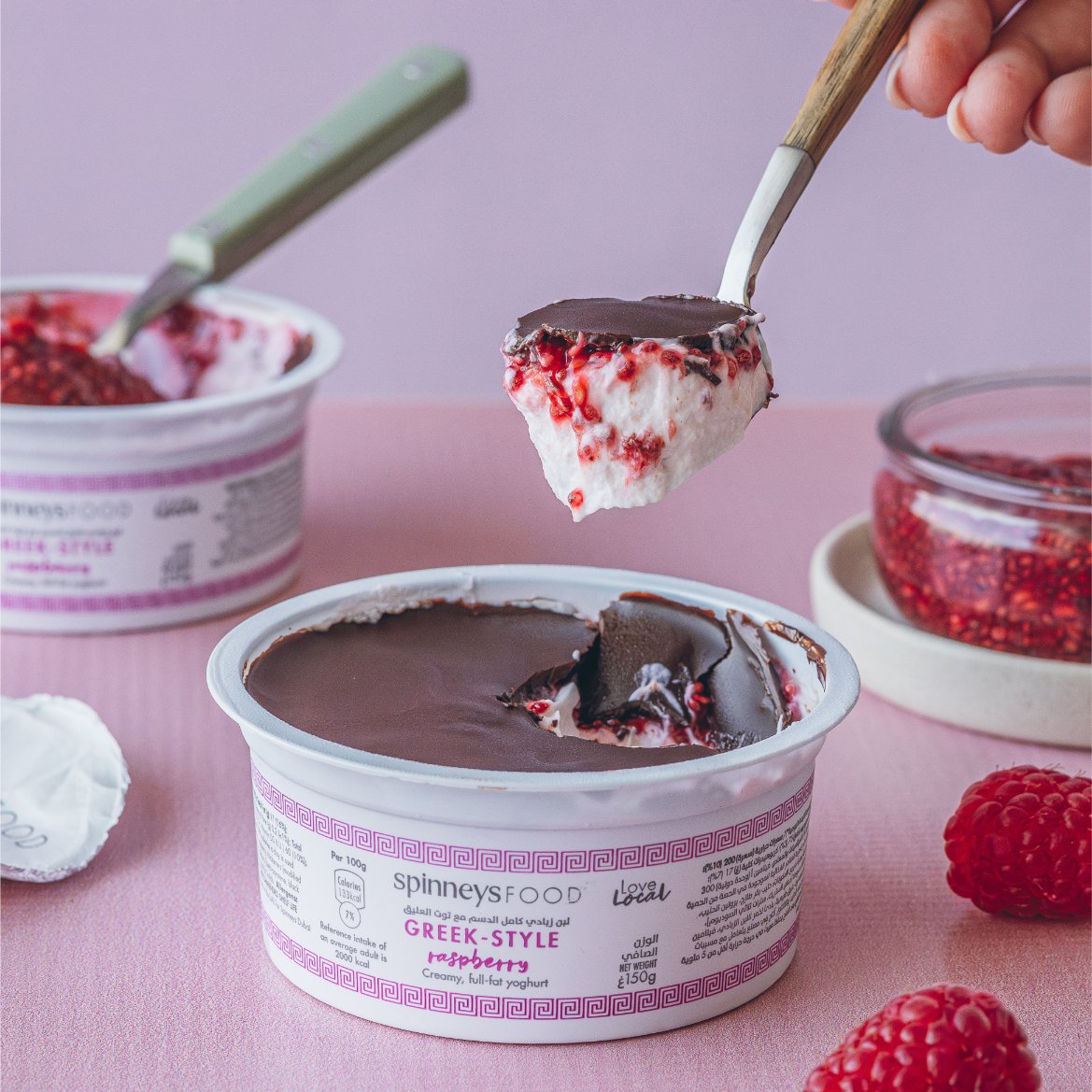 Raspberry chocolate crackpots