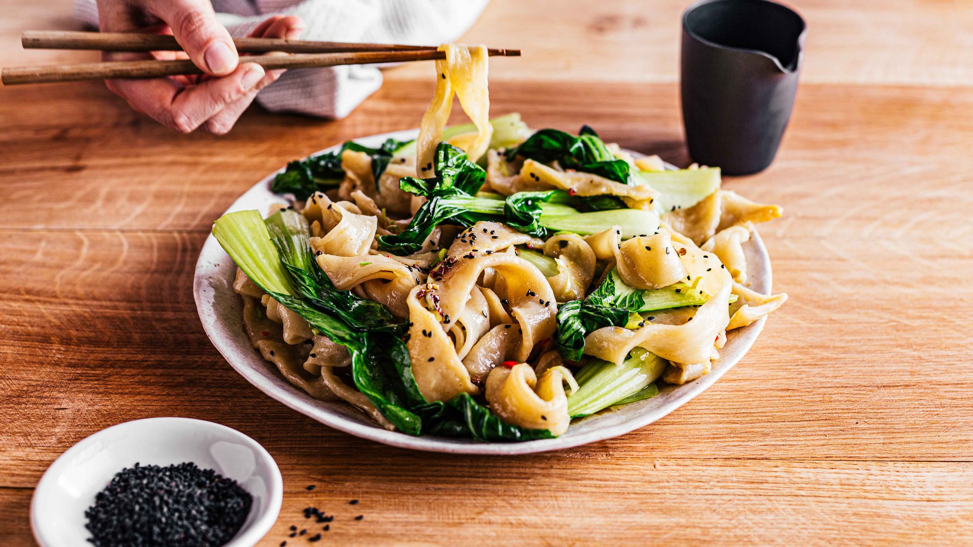 نودلز بيانغ بيانغ الحارة