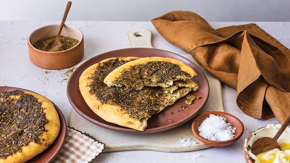 Courgette-stuffed mana’eesh