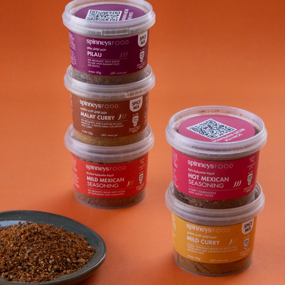 Cape Herb & Spice sources spices from around the world for its blends