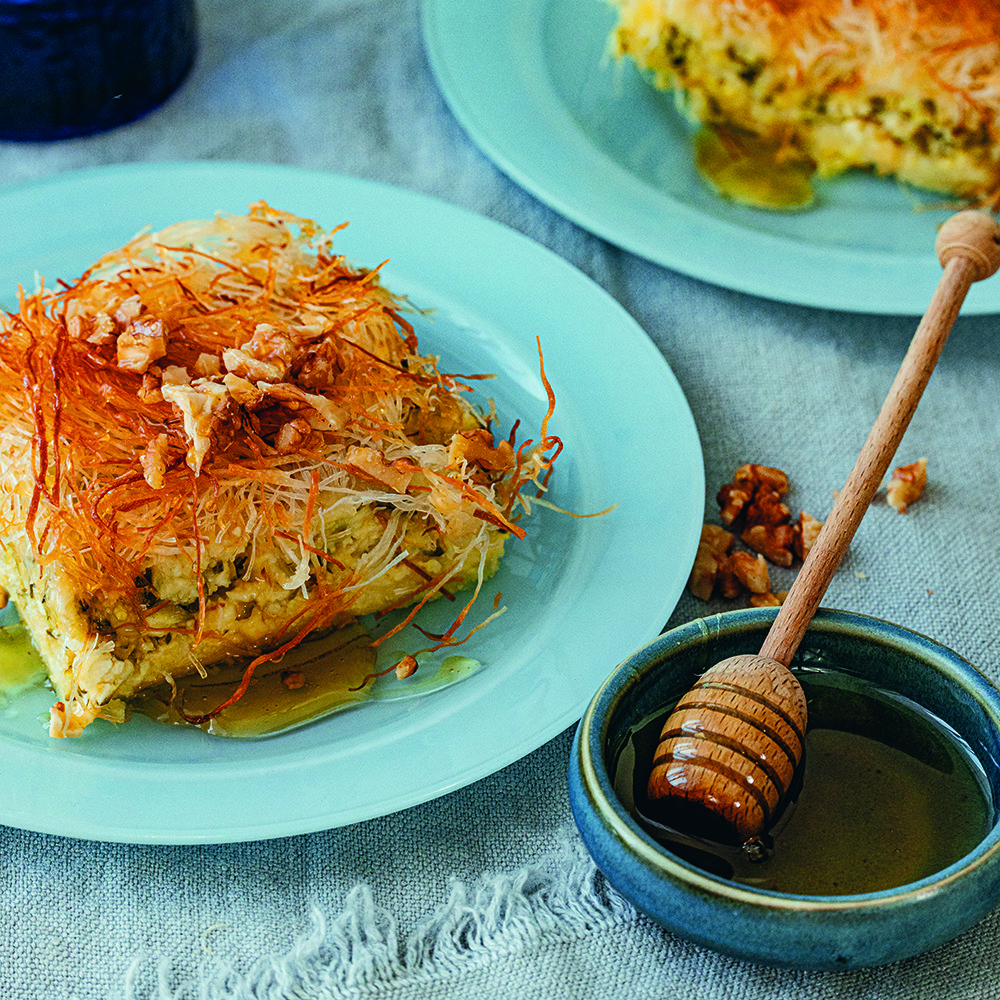 فطيرة تيروبيتا مي ميلي