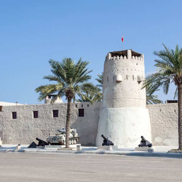 Umm Al Quwain Fort