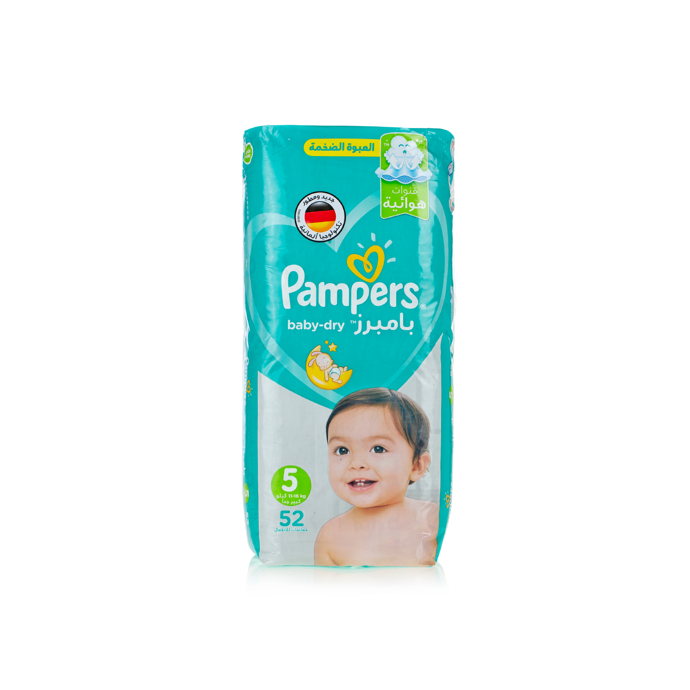 Pampers Active Baby-Dry Nappies Size 5 x 52