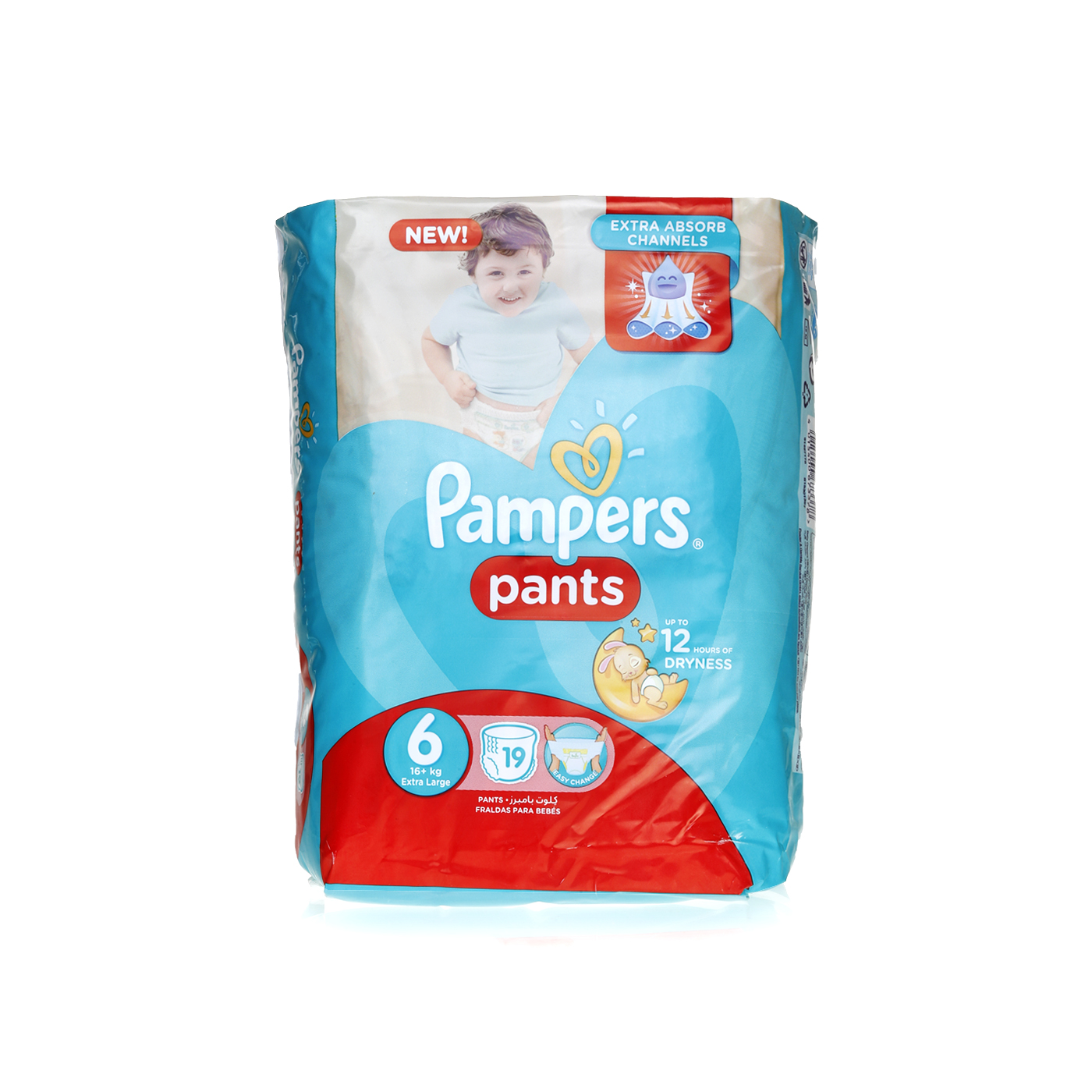 Pampers Pants size 6 x19 Spinneys UAE