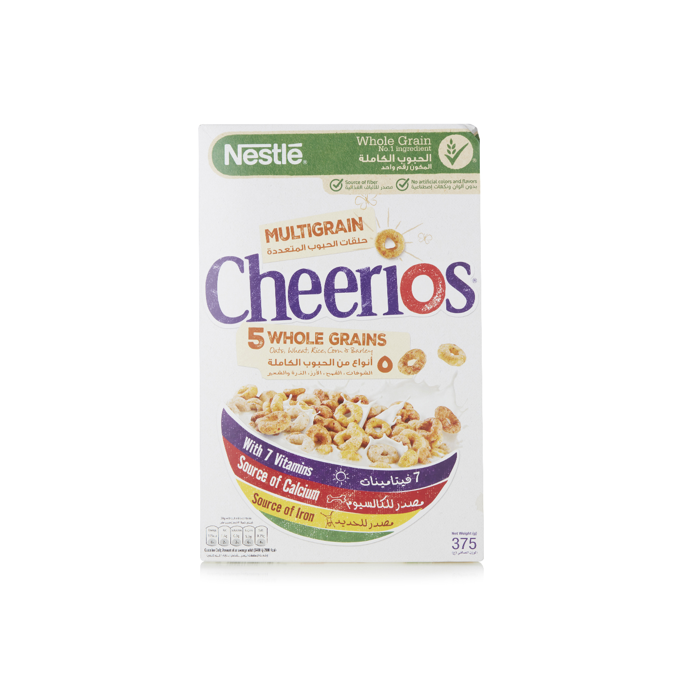 Nestle Multigrain Cheerios 375g