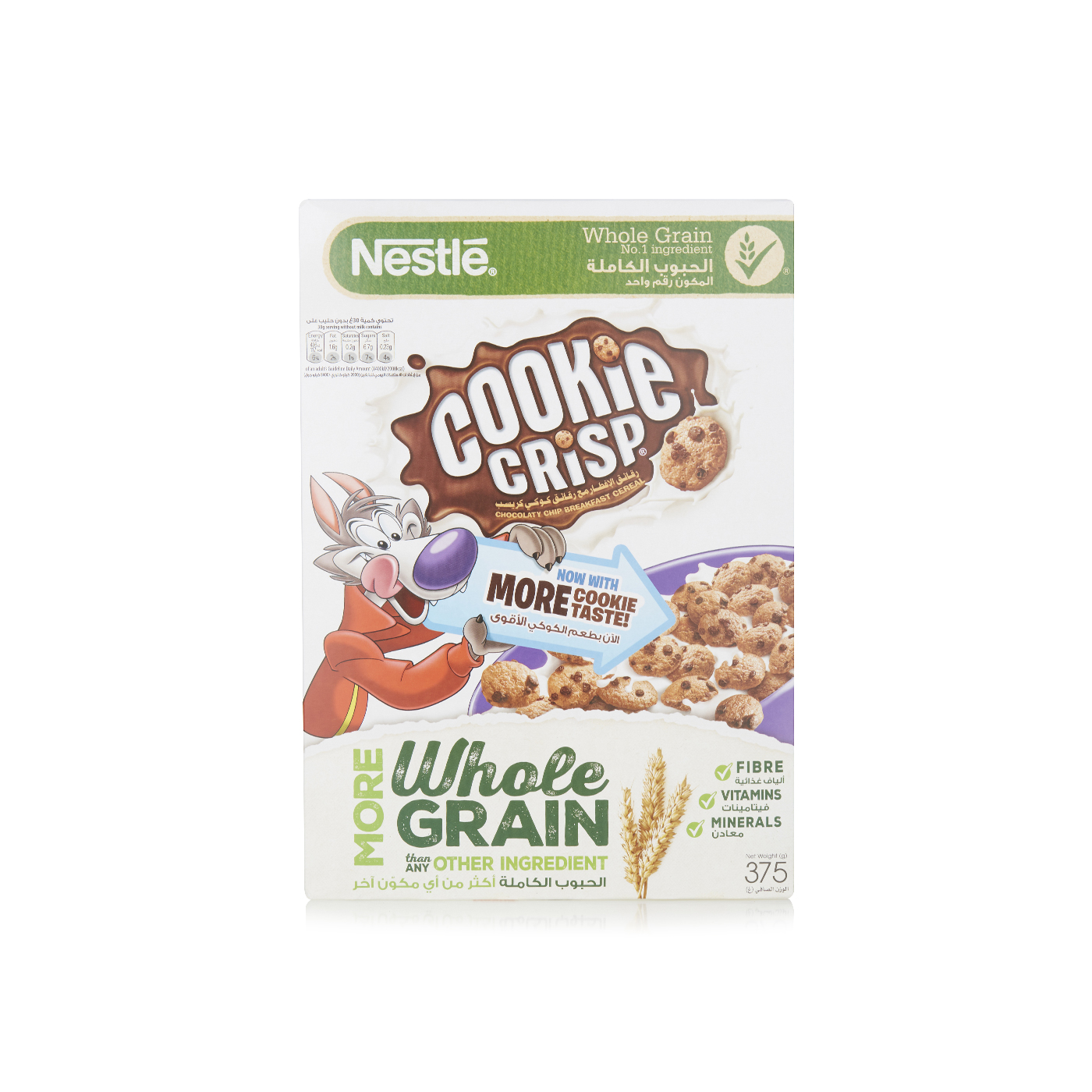Nestle Cookie Crisp 375g