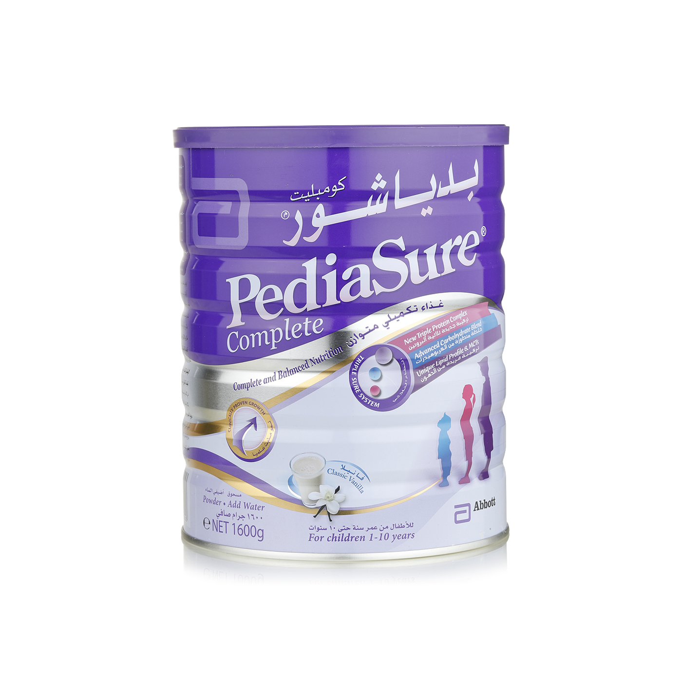 Abbott Triple Sure Vanilla Delight Pediasure 1-10 Years 1.6kg