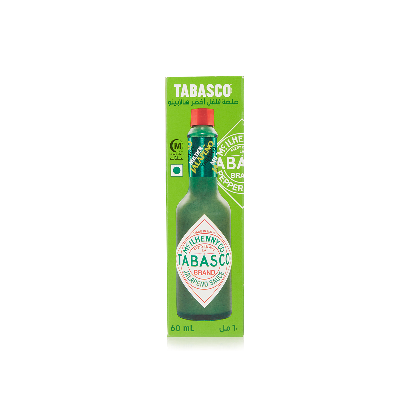 Tabasco Jalapeno Sauce 59ml
