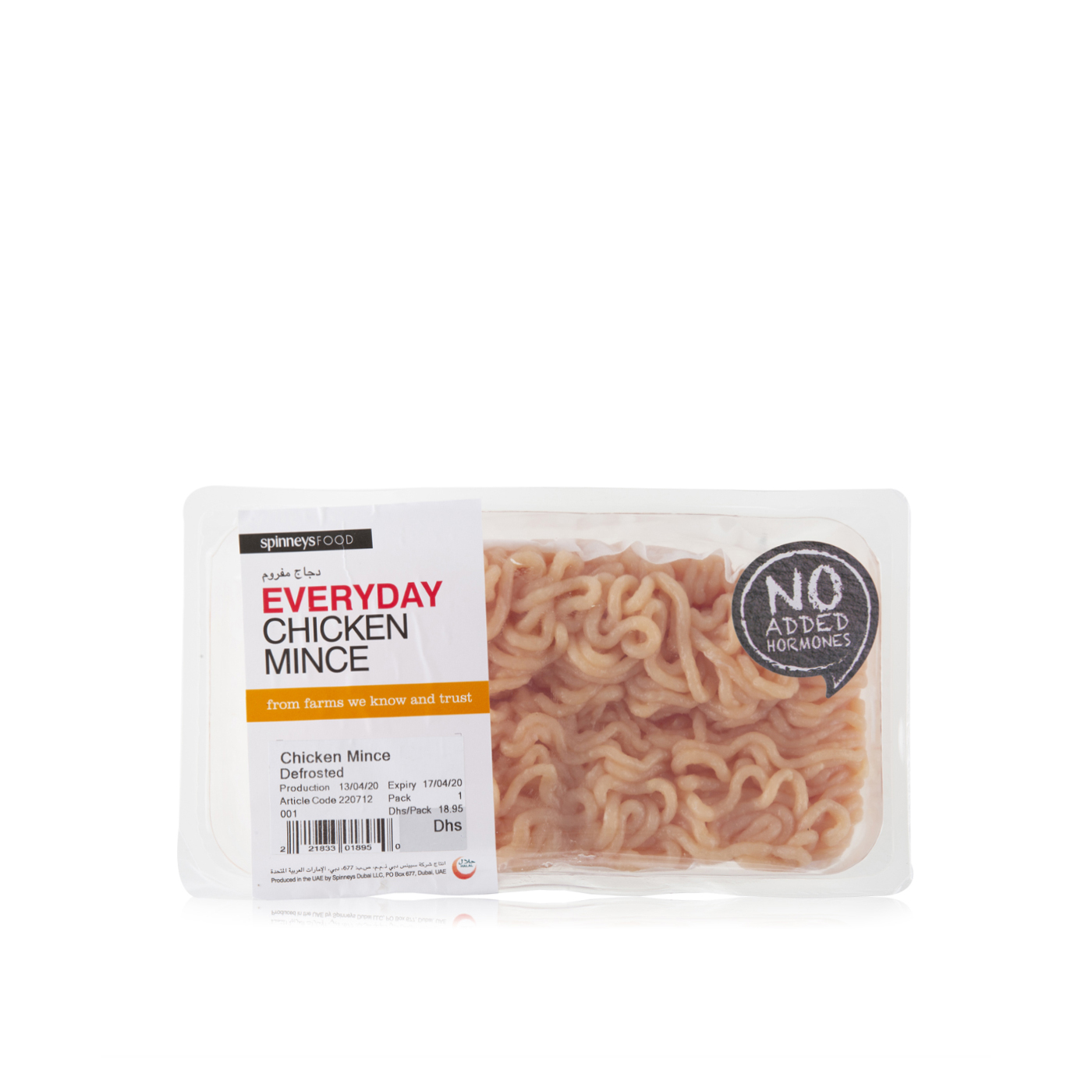 Everyday Chicken Mince 500g