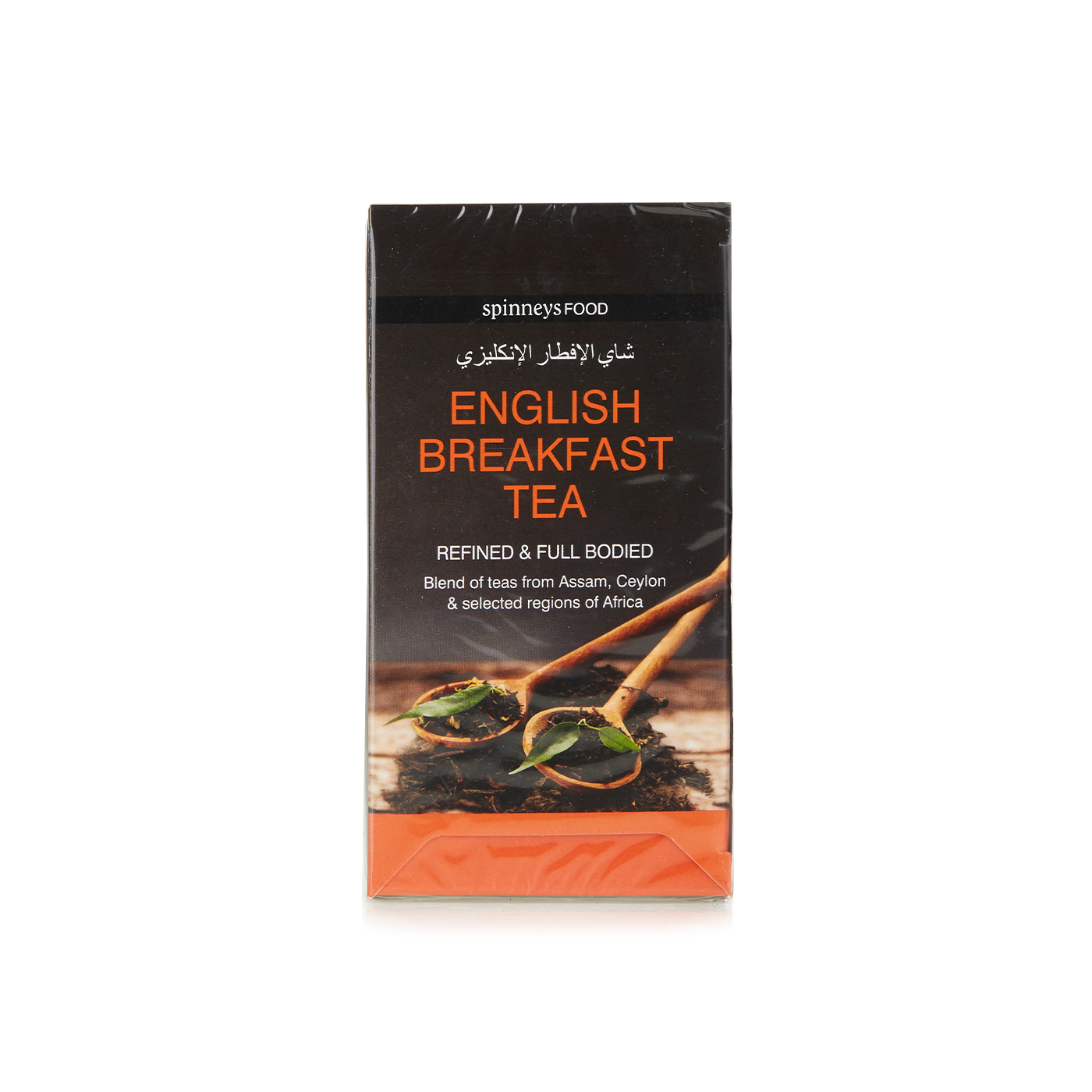 Spinneysfood English Breakfast Tea