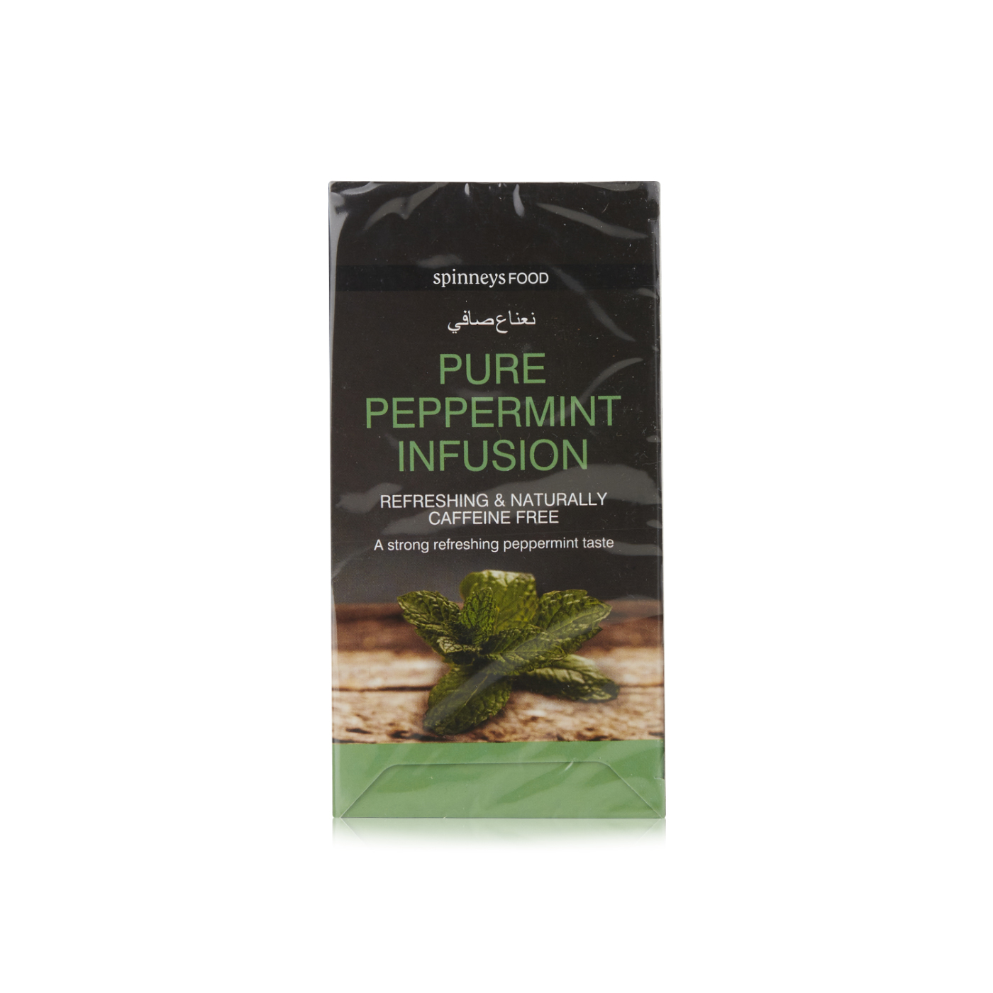 Spinneysfood Pure Peppermint Infusion
