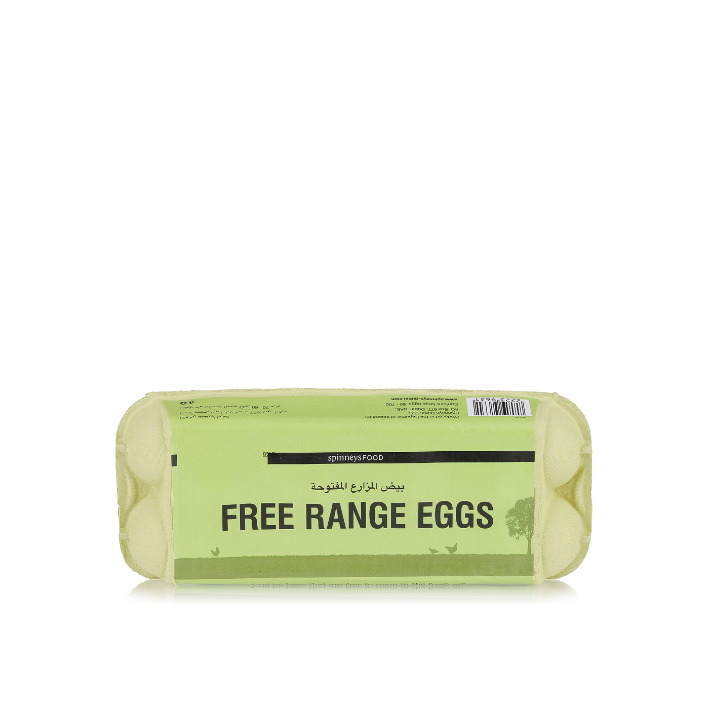 Spinneysfood Free Range Large Eggs x 10