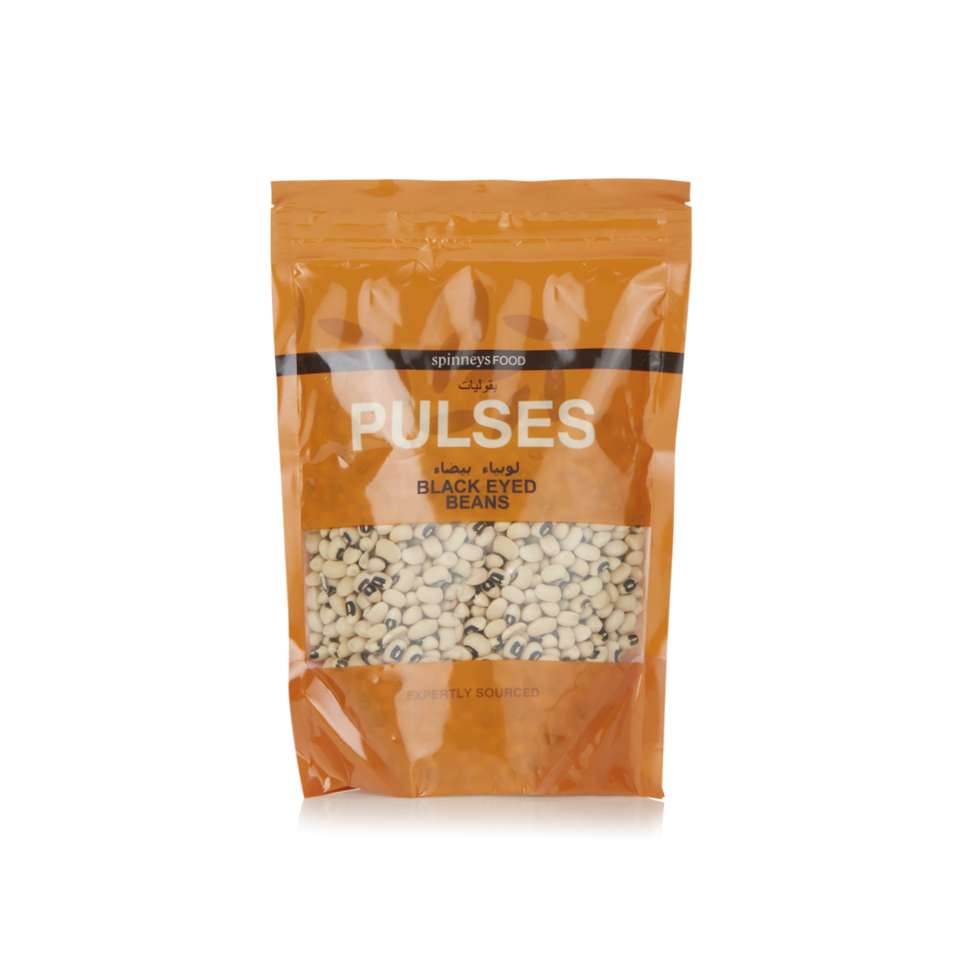 Spinneysfood Black Eyed Bean Pouch 400g