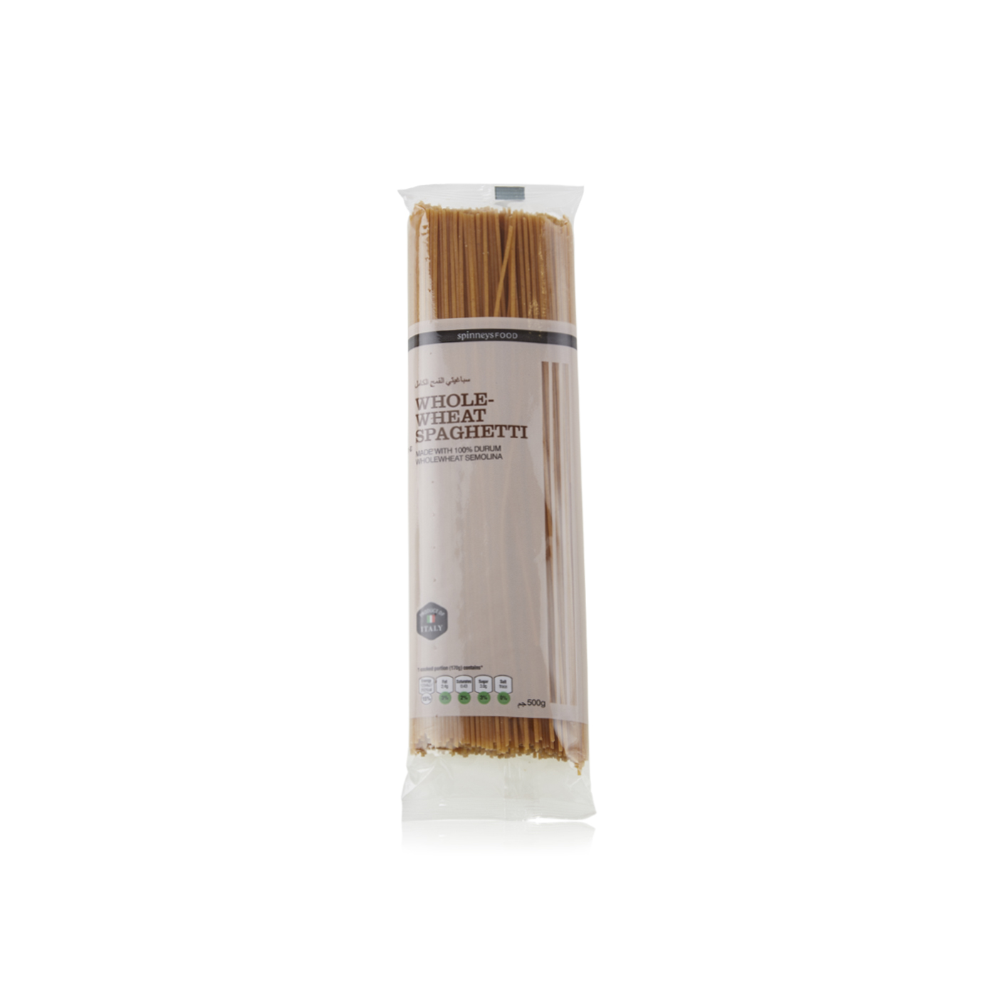 Spinneysfood Whole Wheat Spaghetti 500g