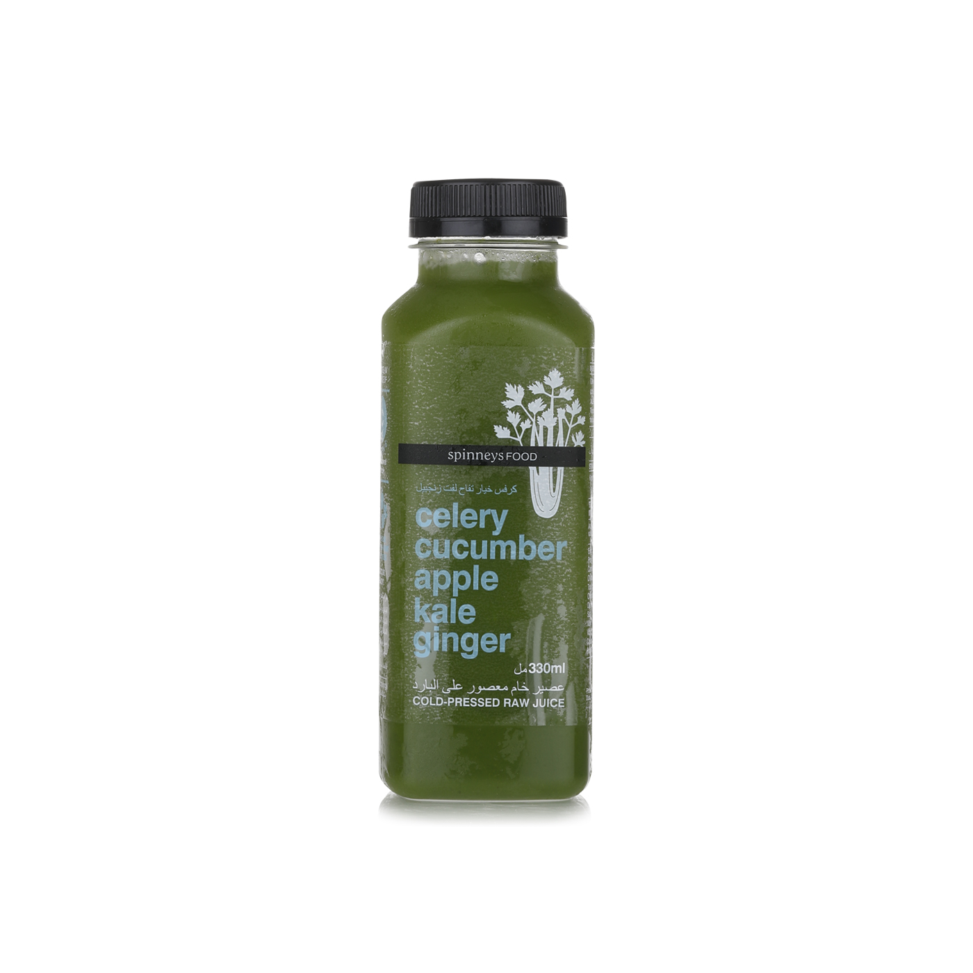 Spinneysfood celery, cucumber, apple, kale and ginger juice 330ml Spinneys UAE