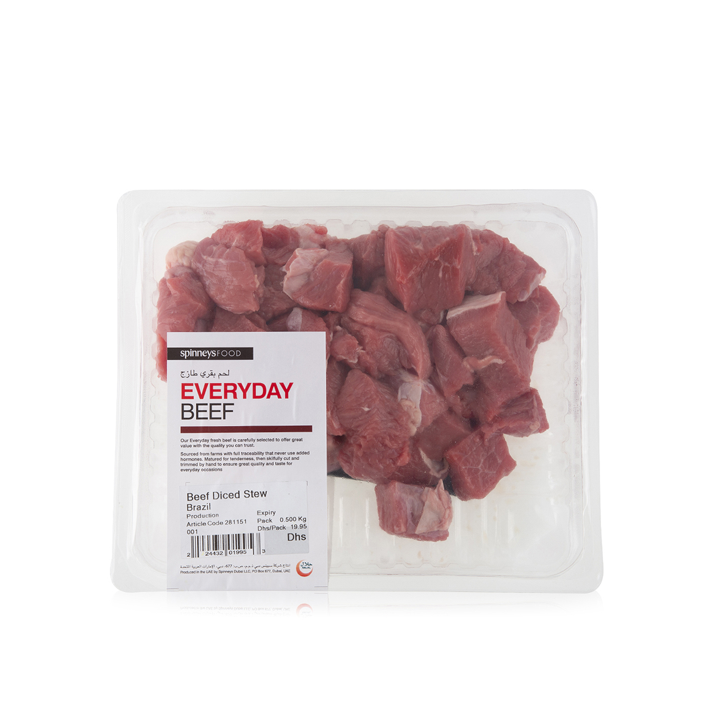 Diced Stewing Beef 500g