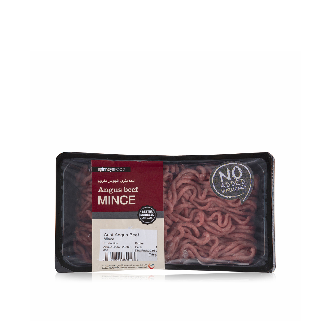 Spinneysfood Lean Angus Beef Mince 500g