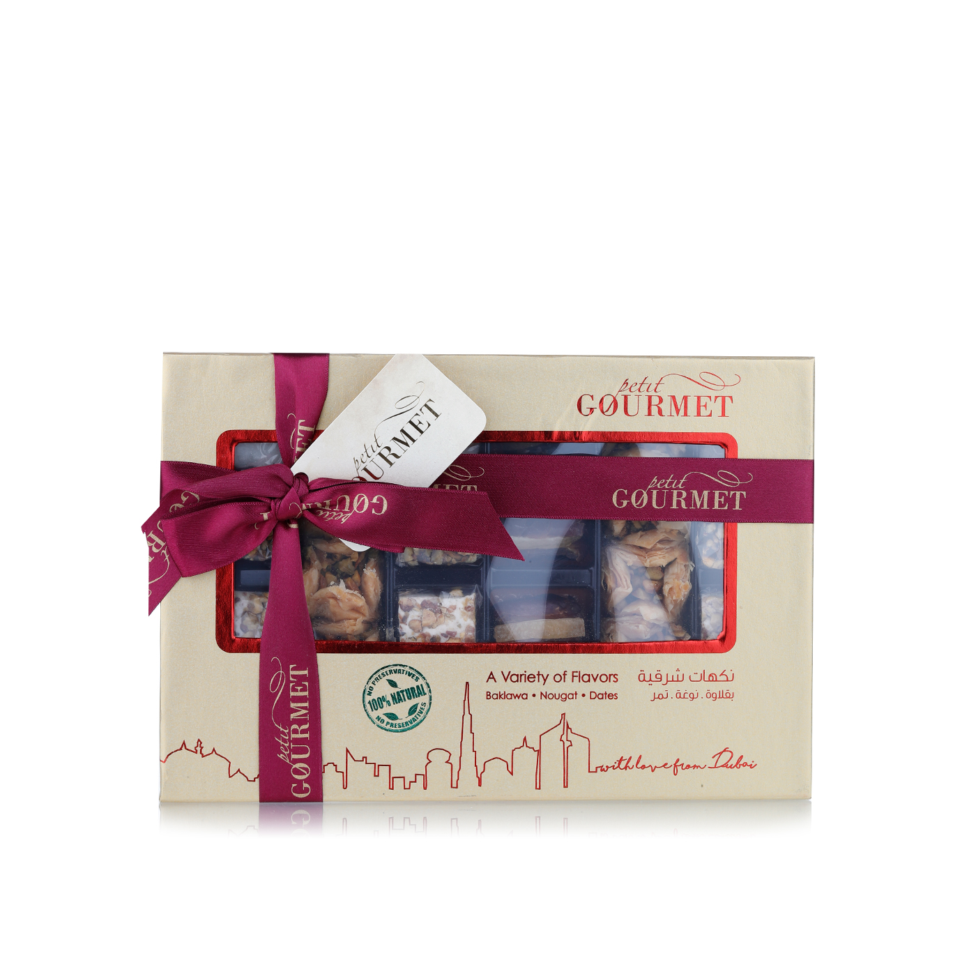 Petit Gourmet Baklawa, Nougat and Dates 350g