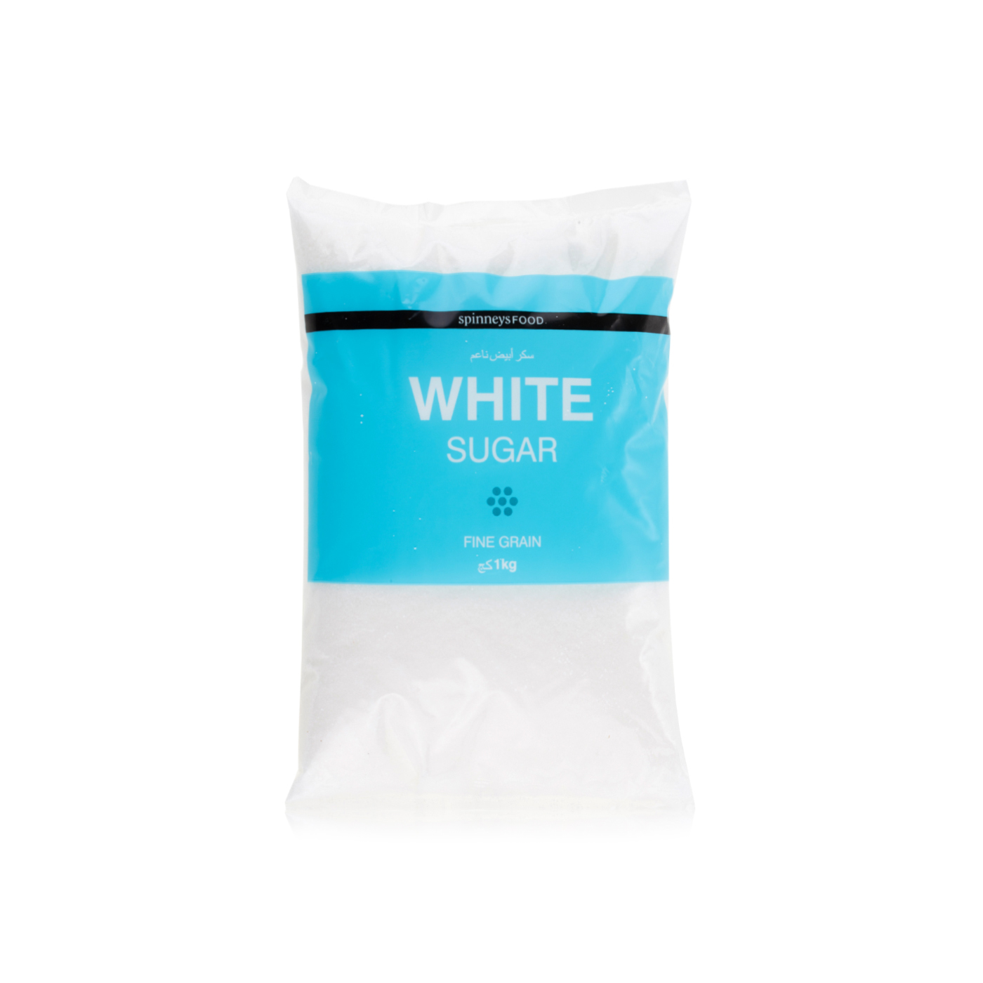 SpinneysFOOD fine grain white sugar 1kg - Spinneys UAE