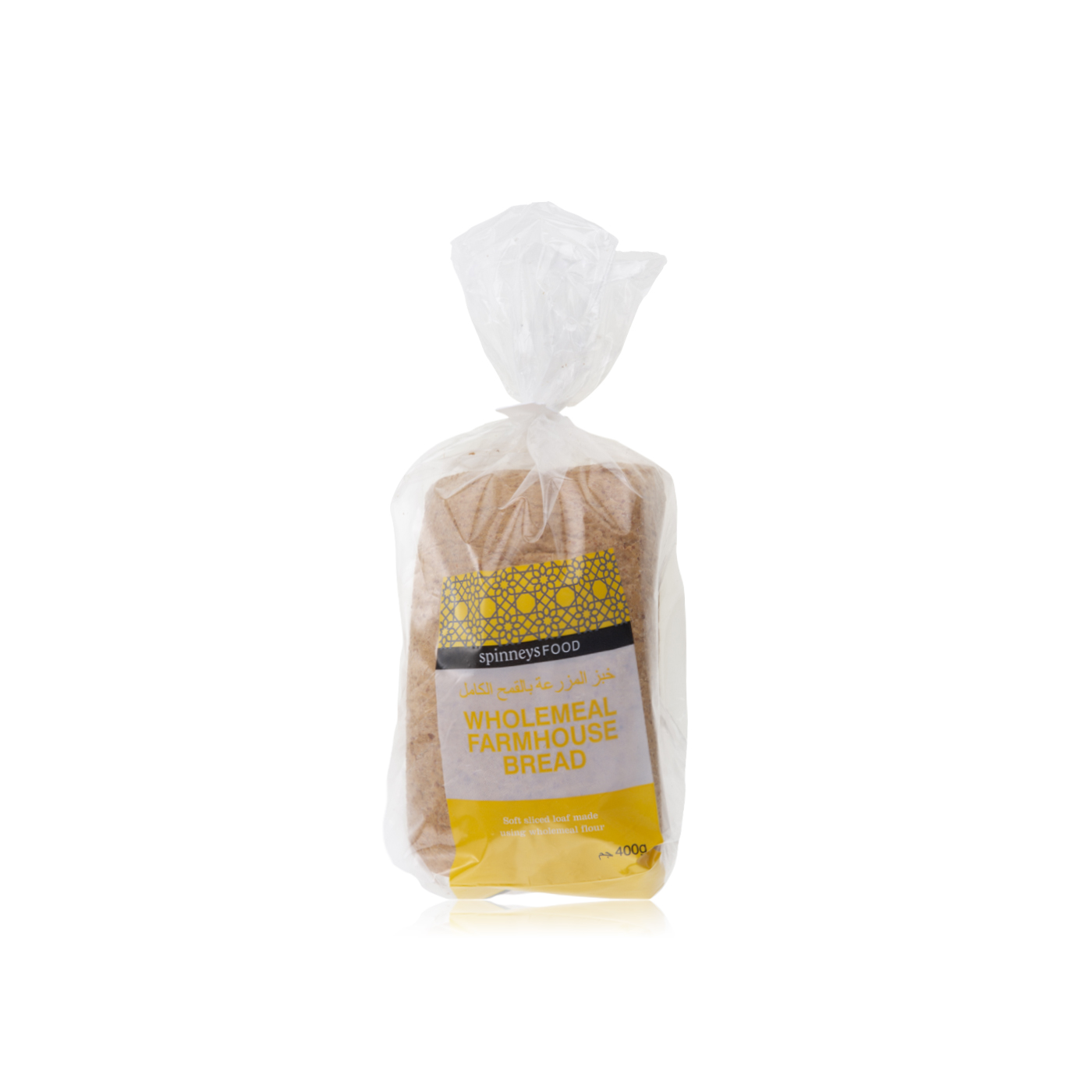 Spinneysfood Wholemeal Farmhouse Bread 400g Spinneys Uae