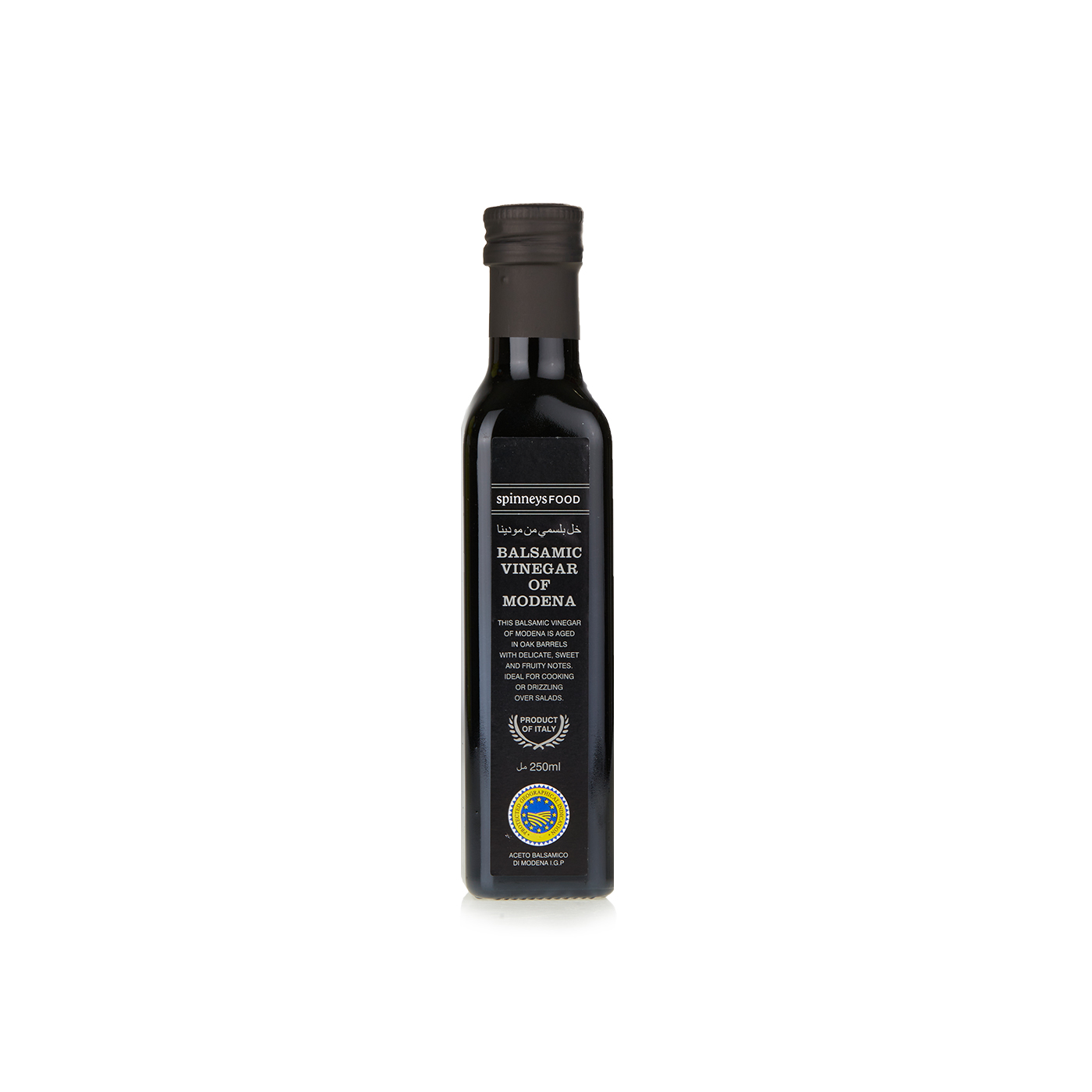 Spinneysfood Balsamic Vinegar of Modena 250ml