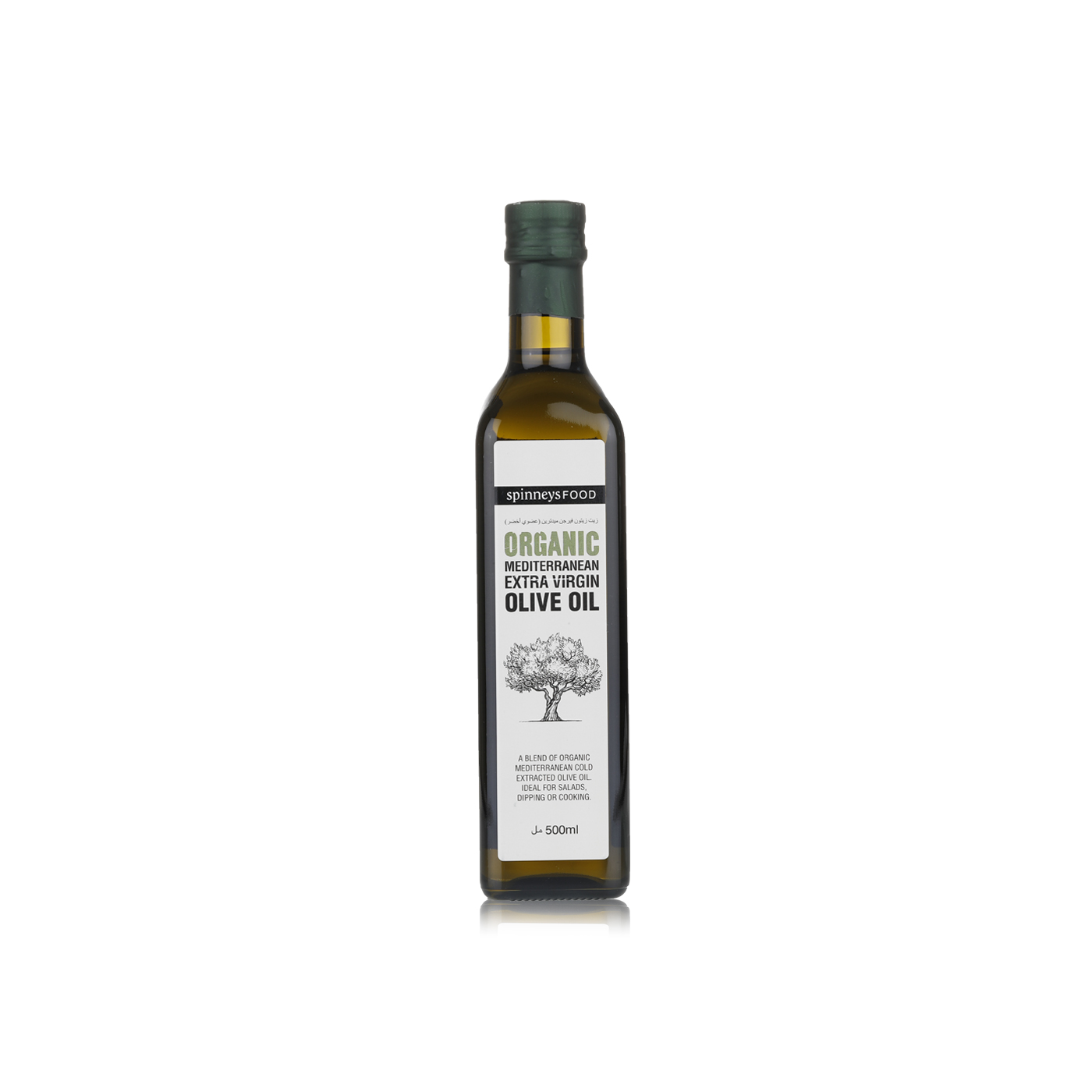 Spinneysfood Organic Mediterranean Extra Virgin Olive Oil 500ml