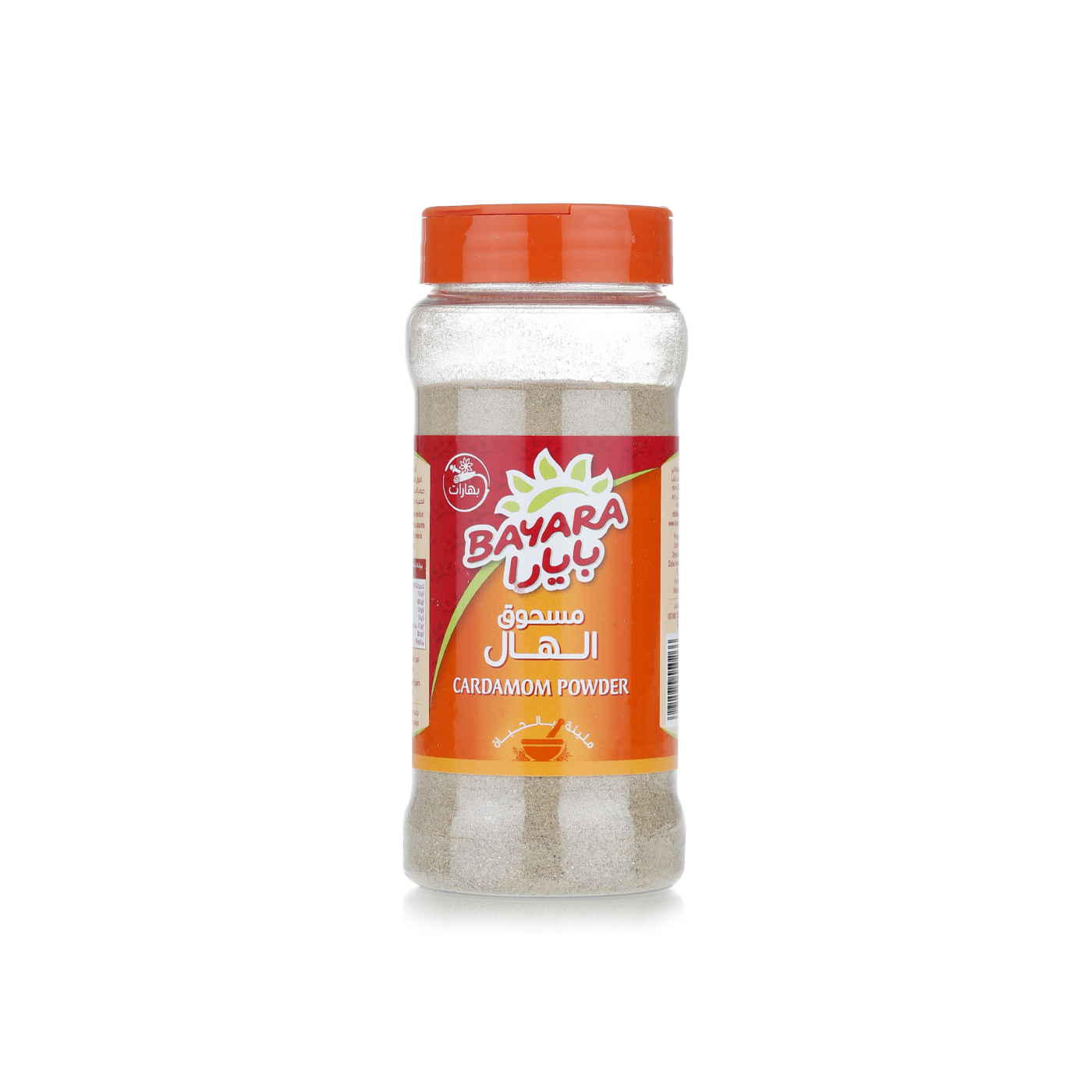 Bayara Cardamom Powder 125g