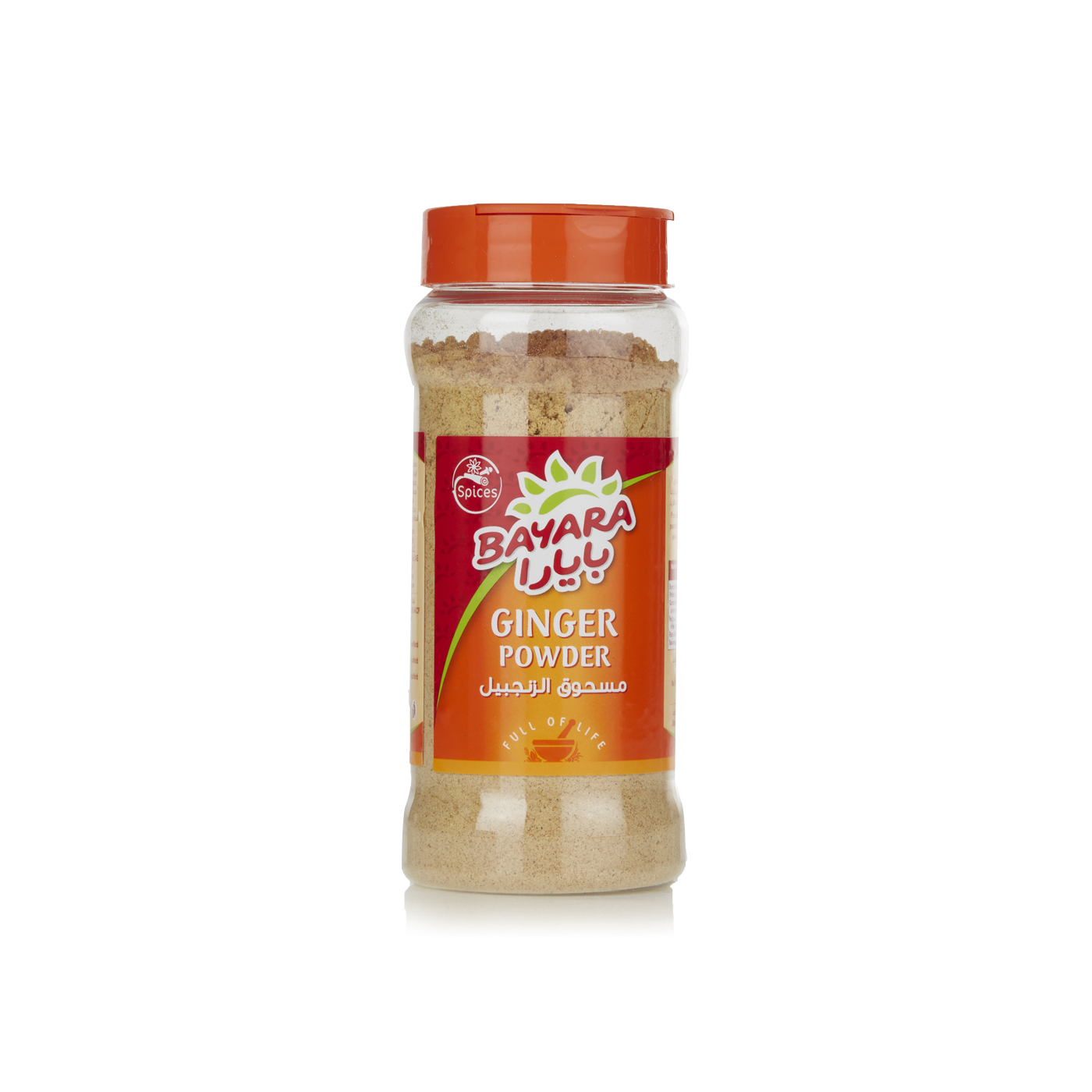Bayara Ginger Powder 110g
