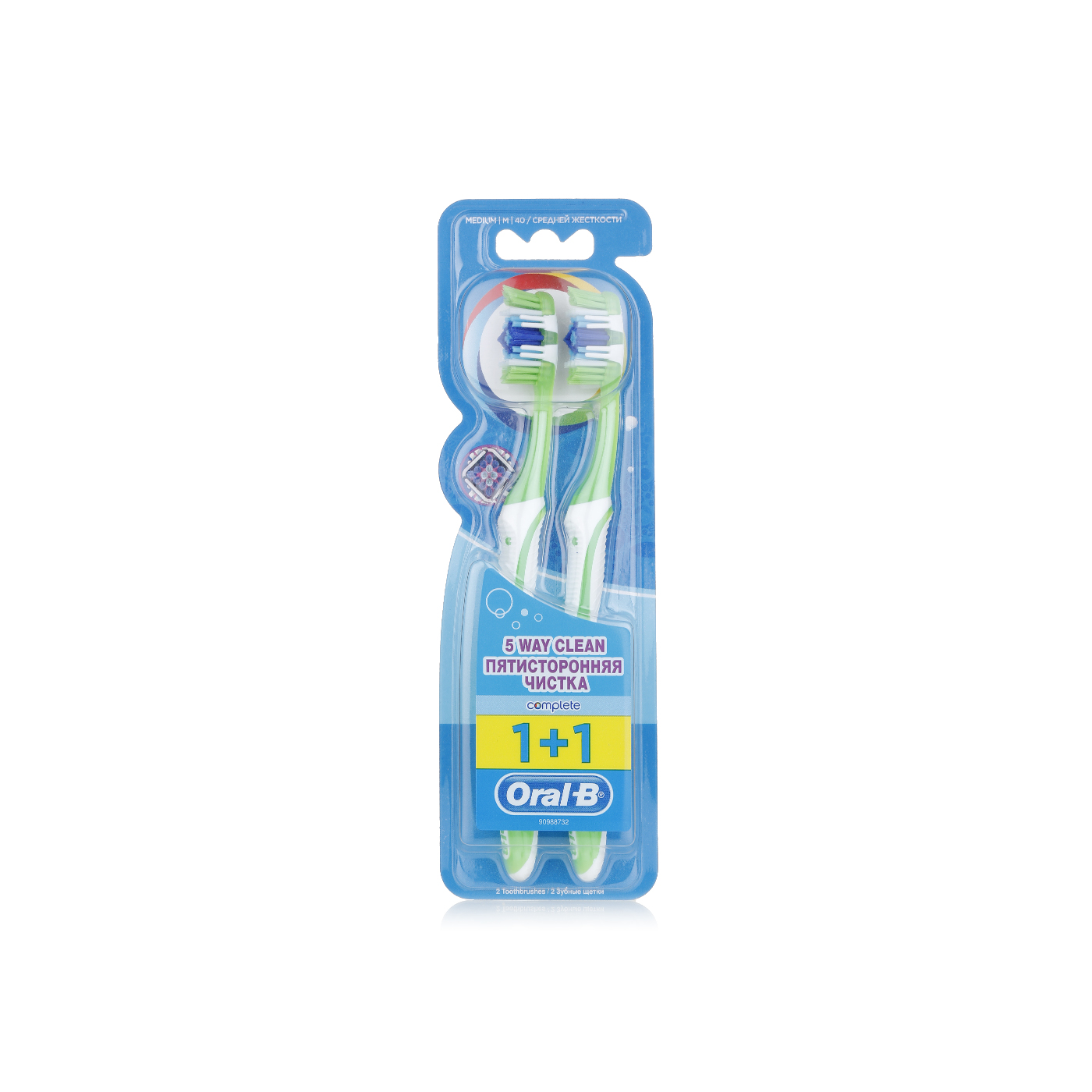 Oral-B Complete 5 Way Clean Toothbrush 2pieces Value Pack - Spinneys UAE