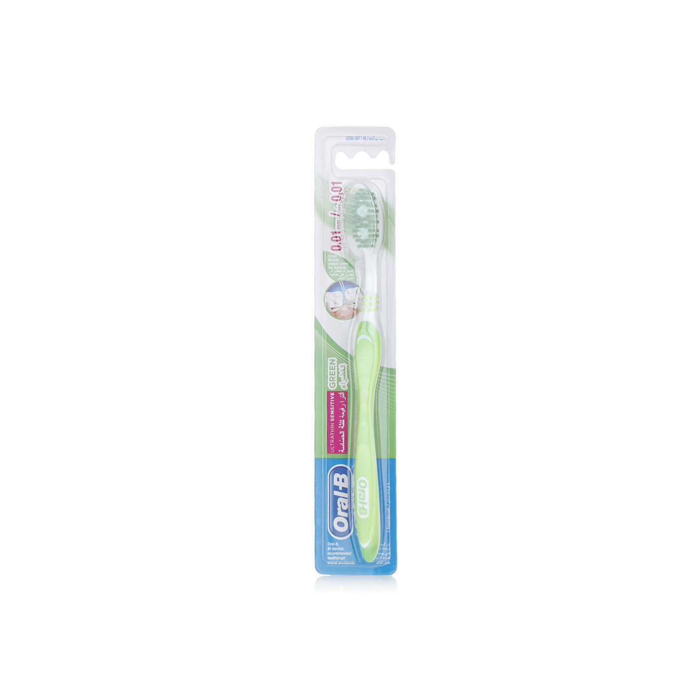Oral-B Ulathin Precision Clean Green Extra Soft Toothbrush