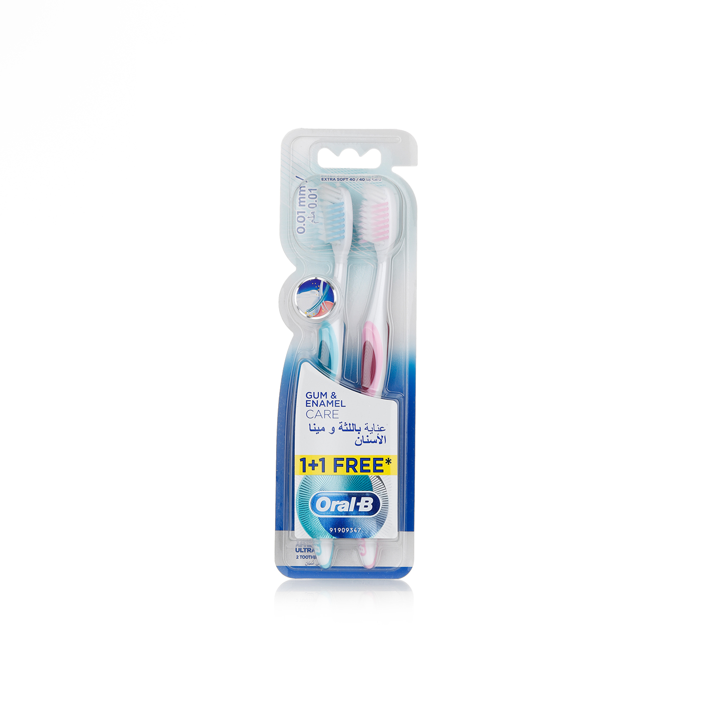 Oral-B Enamel Care Toothbrush 2pieces Value Pack
