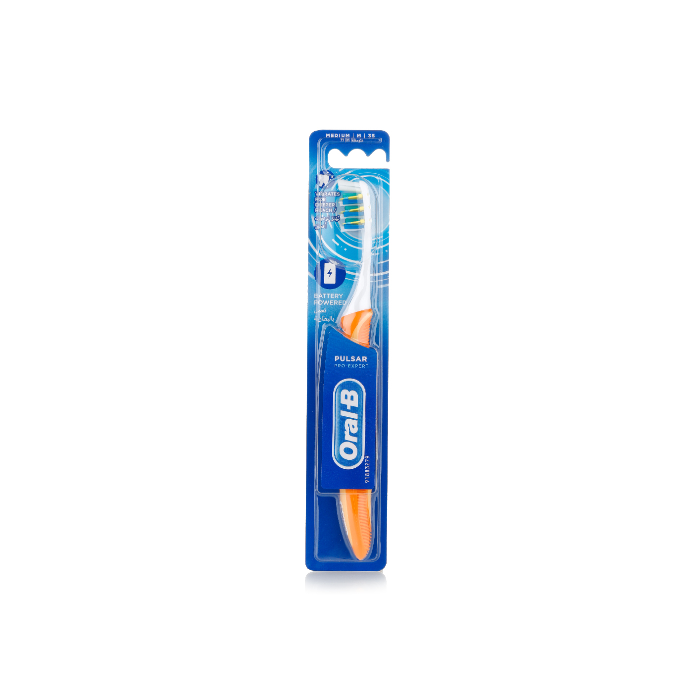 Oral-B Pulsar Pro-Expert Medium Toothbrush 35