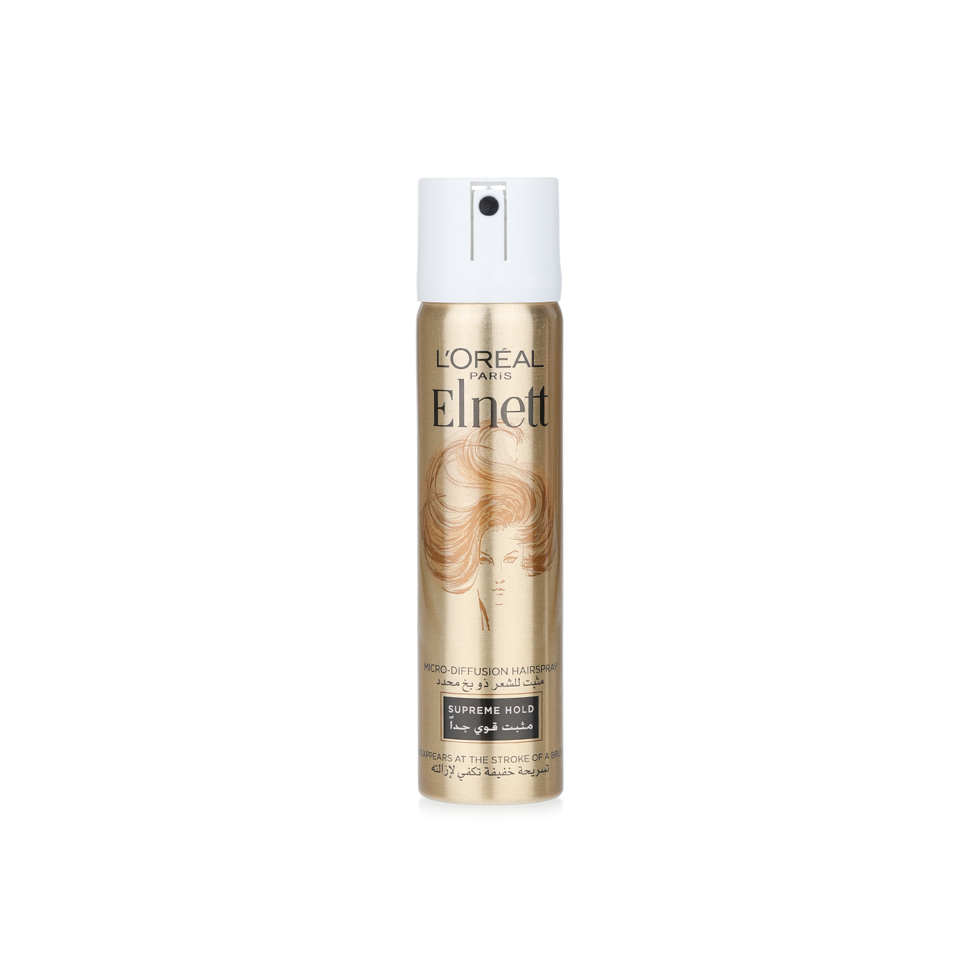 L'oreal Paris Elnett Supreme Hold Hairspray 75ml