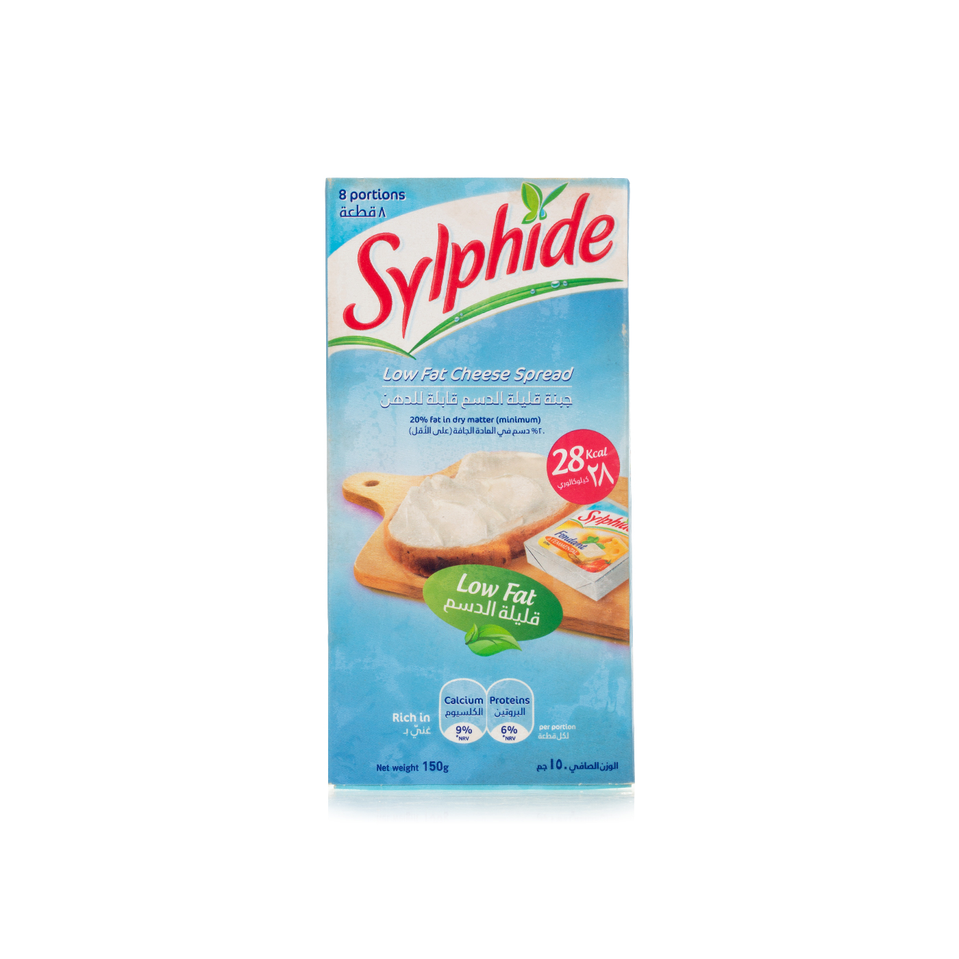 The Laughing Cow Sylphide Cheese 150g