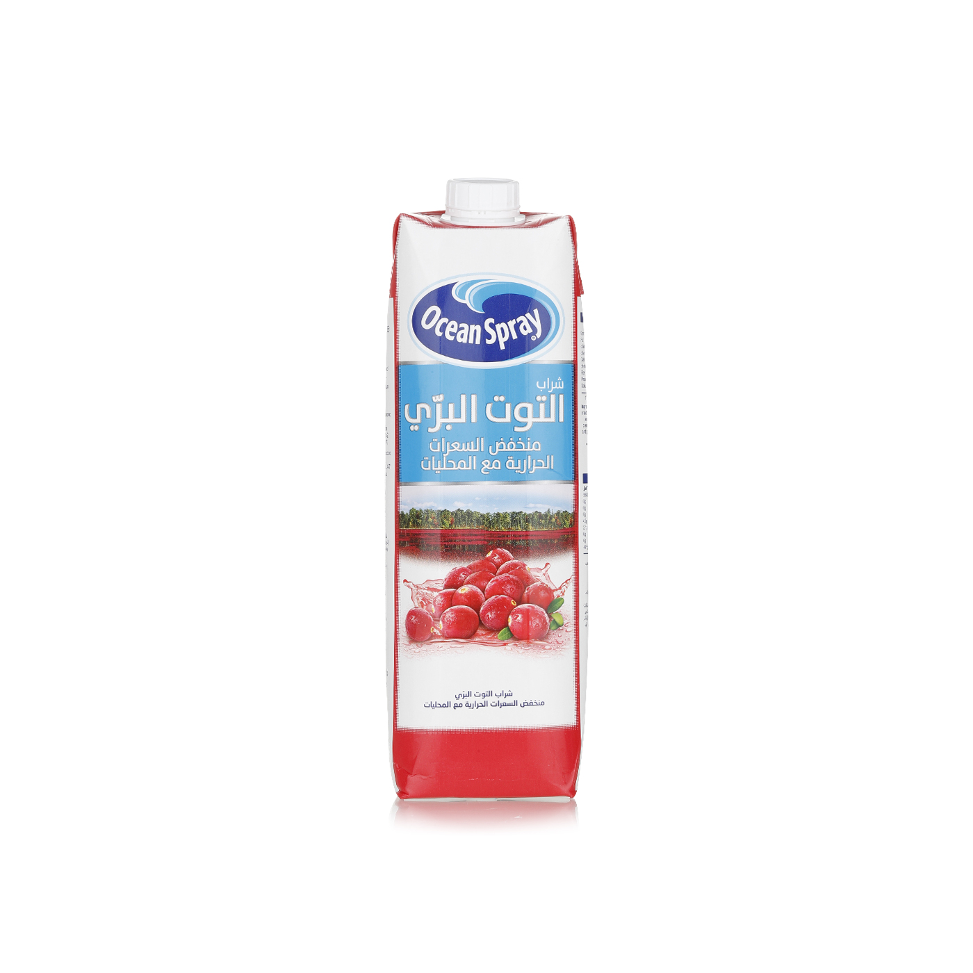 Ocean Spray Cranberry Classic Light 1 litre