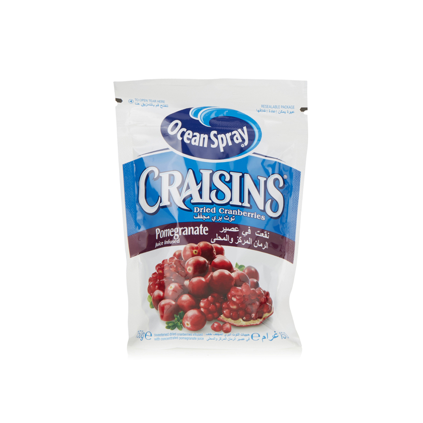 Ocean Spray Craisins with Pomegranate 150g