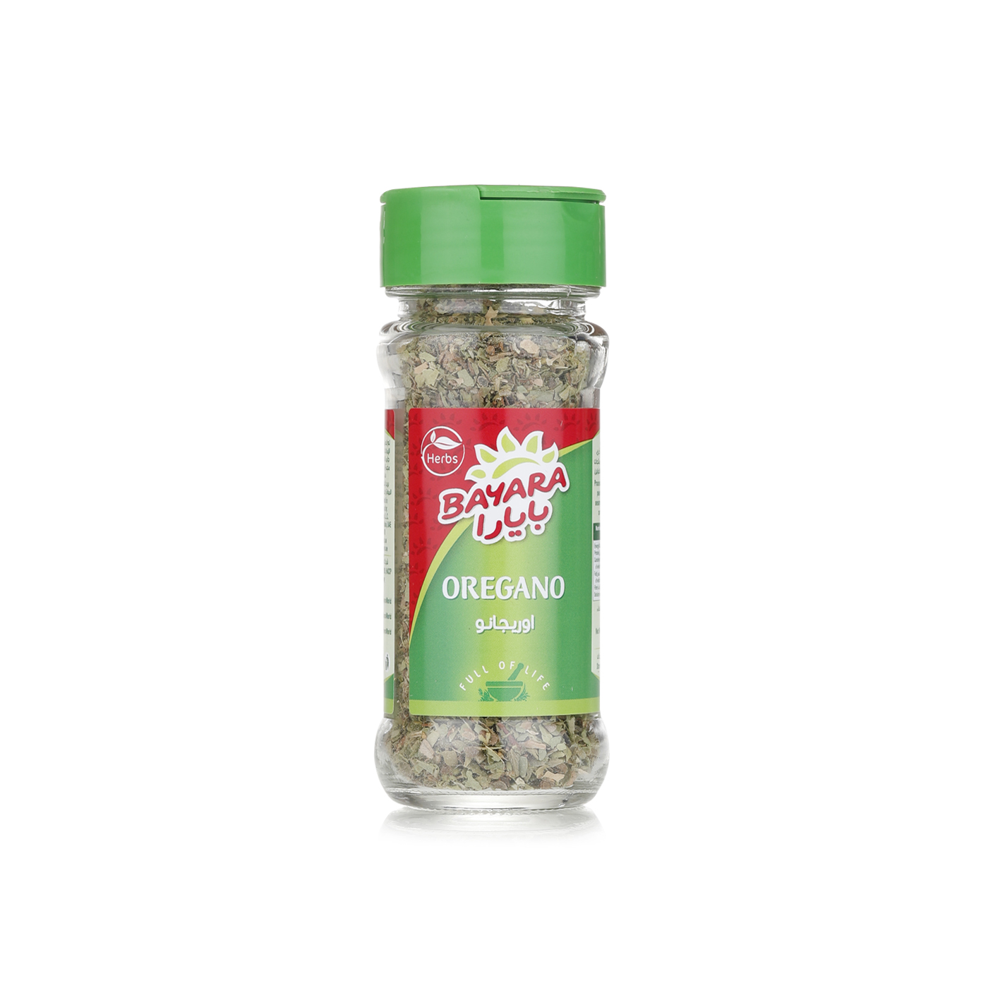 Bayara Oregano 100g