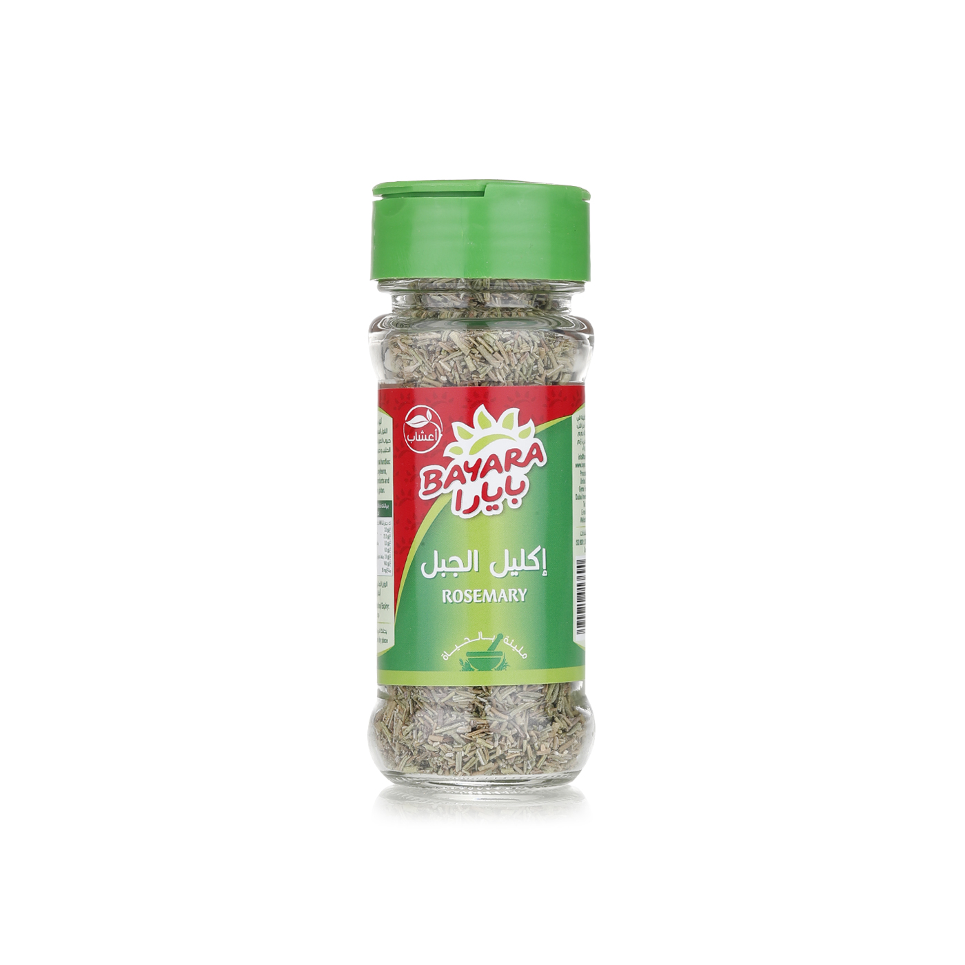 Bayara rosemary 100g - Spinneys UAE