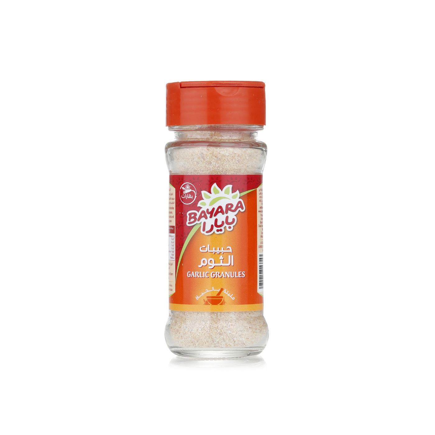 Bayara Garlic Granules 100g