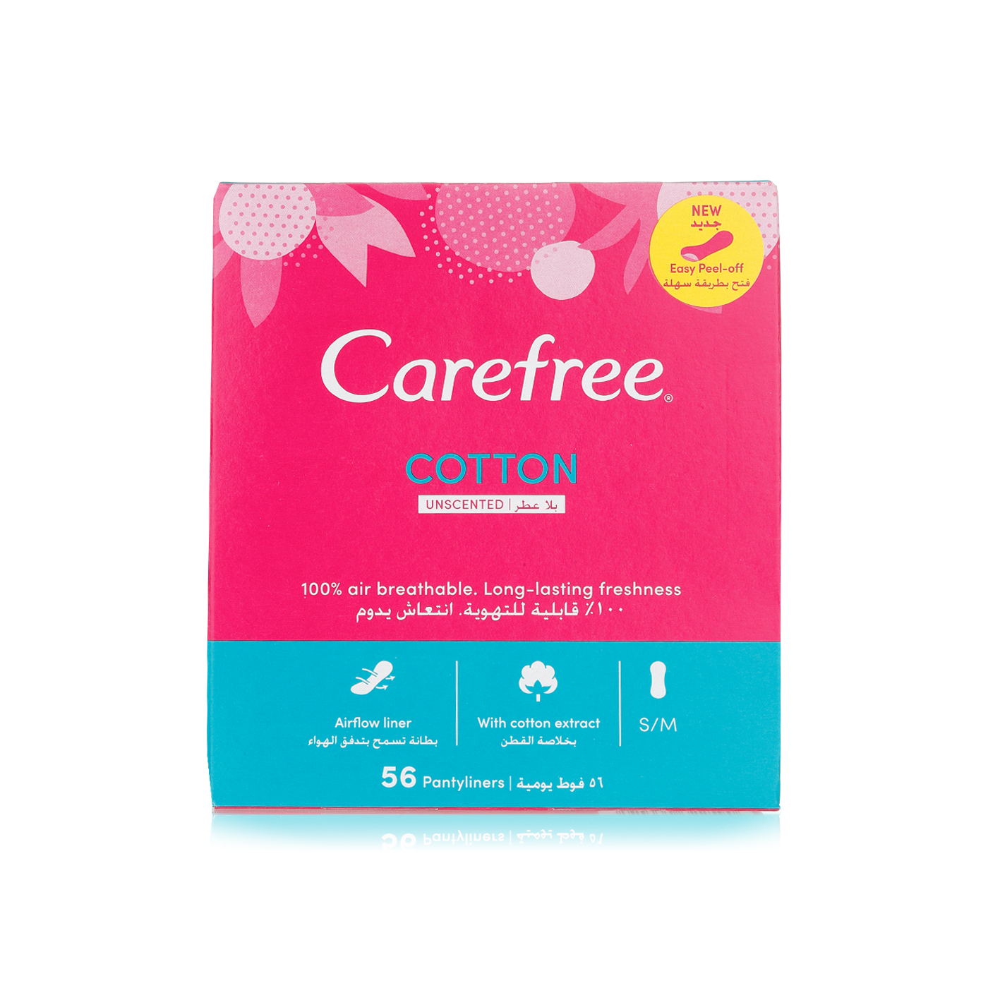 Carefree cotton liners x 56 Spinneys UAE