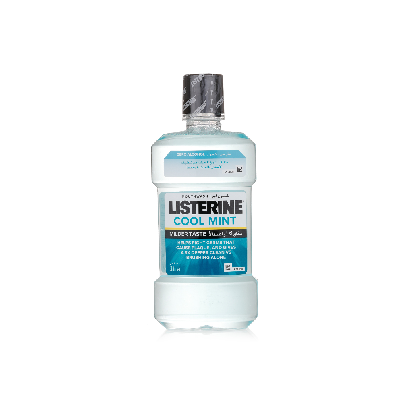Listerine Zero Mouthwash 500ml